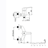 Змішувач із душовим гарнітуром Rubineta Uno-12/K N20D01 хром