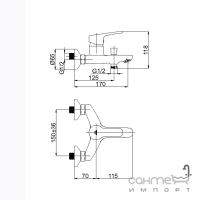 Смеситель для ванны с душевым гарнитуром Rubineta Uno-10/K N10D71 белый