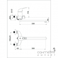 Смеситель для ванны с душевым гарнитуром Rubineta P-11/C Star P11CK01 хром