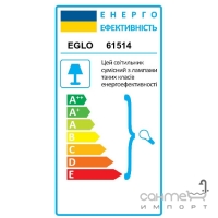 Світильник точковий Eglo Tedo Pro Moveable/Professional Lighting 61514
