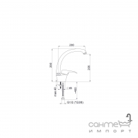 Смеситель для кухни Rubineta Optima-33 O30008 хром