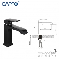 Смеситель для раковины Gappo Aventador G1050 черный