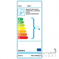 Світильник бра настінний Eglo Malva 90017, кантрі, прованс