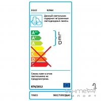 Светильник бра настенный Eglo Tineo 92964 хай-тек, модерн, пластик, белый