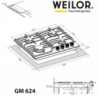 Варильна поверхня газова Weilor GM 624 SS нержавіюча сталь