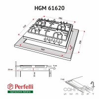 Варильна поверхня газова Perfelli Rinette HGM 61620 кольори в асортименті