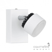 Светильник настенно-потолочный спот Eglo Armento 93852
хай-тек, модерн, сталь, алюминий, черный, белый