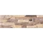 Плитка настенная Rubi Stone Maron 15x50