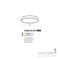 Светильник потолочный Azzardo Collodi 48 CCT AZ2717 серый