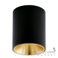 Світильник настінно-стельовий Eglo Polasso 94502 хай-тек, модерн, алюміній, пластик, чорний, золото