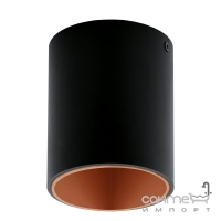 Світильник настінно-стельовий Eglo Polasso 94501 хай-тек, модерн, алюміній, пластик, чорний, мідний