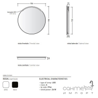 Дзеркало з LED-підсвічуванням Flaminia Madre MASPE75 Bianco Mat біла матова рама