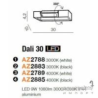 Настенный светильник Azzardo Dali 30 LED 3000K AZ2883 черный