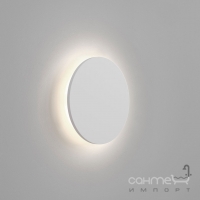 Настінний світильник Astro Eclipse Round 250 1333002 білий