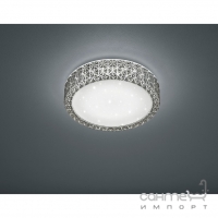 Стельовий LED-світильник із ефектом зоряного неба Trio Pegasus R62421100 білий/антрацит