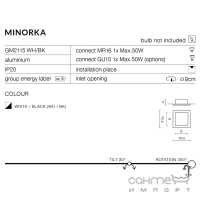 Точковий світильник Azzardo Minorka AZ1362 білий, чорний