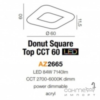 Люстра припотолочная Azzardo Donut Square Top 60 CCT LED 84W AZ2665 белый