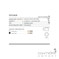 Точечный светильник накладной Azzardo Eco Alix AZ1837 черный