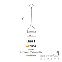 Светильник подвесной Azzardo Eliza 1 AZ3334 черный, белое стекло