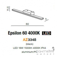 Подсветка для зеркал Azzardo Epsilon 60 LED 18W 4000K AZ3348 черный