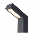 Настенный уличный LED-светильник Nowodvorski Lhotse 4447 черный