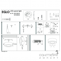 Светильник настенно-потолочный Eglo Fueva 1 96058 хай-тек, модерн, литой металл, пластик, белый, хром