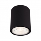 Точечный потолочный уличный LED-светильник Nowodvorski Edesa LED Black M 9107 черный