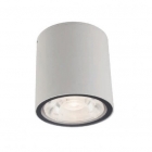 Точечный потолочный уличный LED-светильник Nowodvorski Edesa LED White M 9108 белый