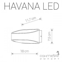 Настенный уличный LED-светильник Nowodvorski Havana LED 9511 белый