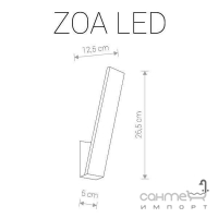 Настінний LED-світильник Nowodvorski Zoa LED 10W 9421 чорний