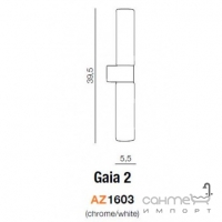 Бра Azzardo Gaia 2 AZ1603 хром, белое стекло