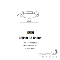 Світильник стельовий Azzardo Gallant 38 round AZ1592 хром, білий, прозоре скло