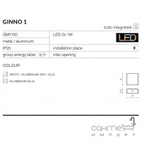 Бра Azzardo Ginno 1 LED 2x1W AZ0764 алюміній