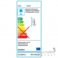 Светильник настенно-потолочный Eglo Salobrena1 96153 хай-тек, модерн, алюминий, пластик, белый