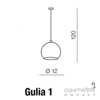Светильник подвесной Azzardo Gulia 1 AZ0630 черный