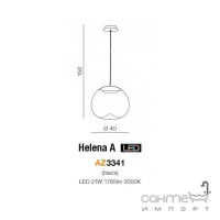 Светильник подвесной Azzardo Helena A LED 21W 3000K AZ3341 медь, стекло в цвете шампань