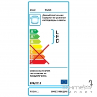 Світильник настінно-стельовий Eglo Fueva 1 96254 хай-тек, модерн, литий метал, пластик, білий
