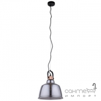 Светильник подвесной Nowodvorski Amalfi 8380 черный/стекло smoked