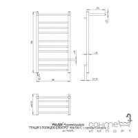 Электрический полотенцесушитель Paladii Грация с полкой и терморегулятором 500x900 ГРе002Пх нержавеющая сталь