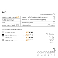 Точечный светильник Azzardo Ivo AZ0759 белый