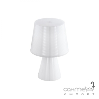 Настольная лампа Eglo Montalbo 96907 хай-тек, модерн, пластик, белый
