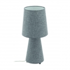 Настольная лампа Eglo Carpara 97132 хай-тек, модерн, льняная ткань, серый