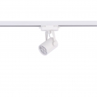 Трековый светильник Nowodvorski Profile Store Pro LED 8315 белый