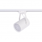 Трековий світильник Nowodvorski Profile Store Pro LED 8324 білий