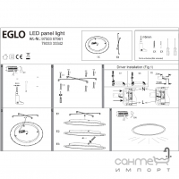 Світильник стельовий Eglo Sarsina 97503 хай-тек, модерн, алюміній, пластик, білий