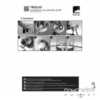 Люстра Eglo Treglio 97517 сталь, дерево, сатиновый никель, белый