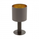 Настольная лампа Eglo Concessa 1 97686 арт-деко, сталь, ткань, темный коричневый, капуччино, золото