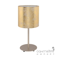 Настольная лампа Eglo Viserbella 97646 арт-деко, сталь, ткань, шампань, золото