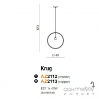 Світильник підвісний Azzardo Krug AZ2113 мідь