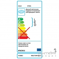 Светильник точечный Eglo Fiobbo 97591 хай-тек, модерн, сталь, пластик с эффектом хрусталя, белый